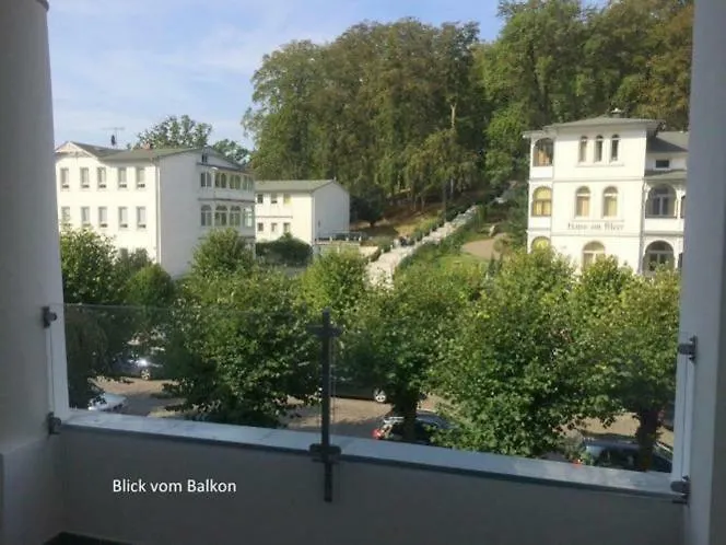 Treibgut アパート ゼリン